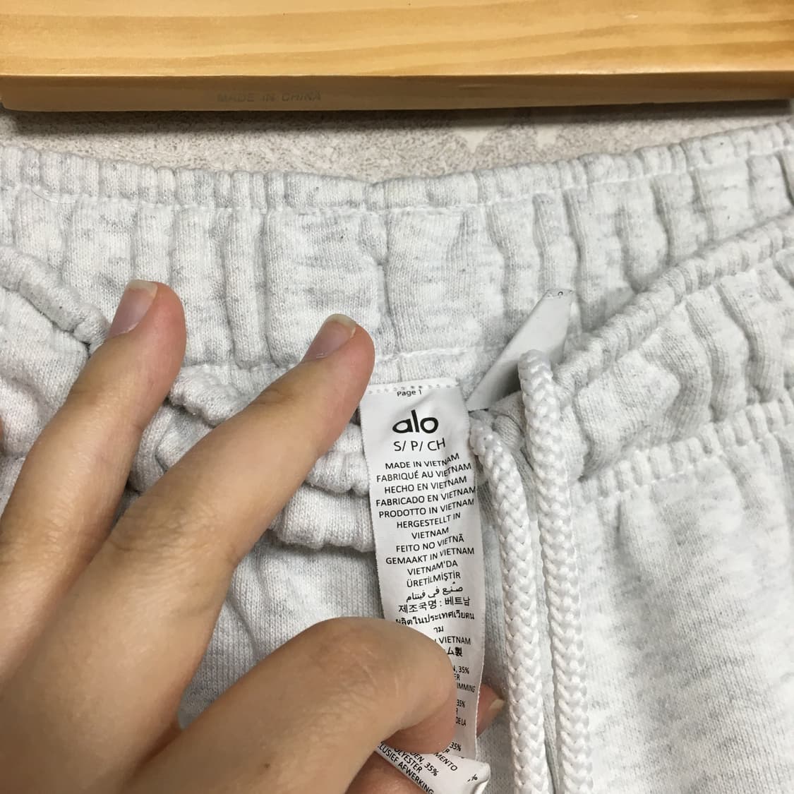 ALO 알로 스트레이트 트레이닝 팬츠 S 상품이미지3