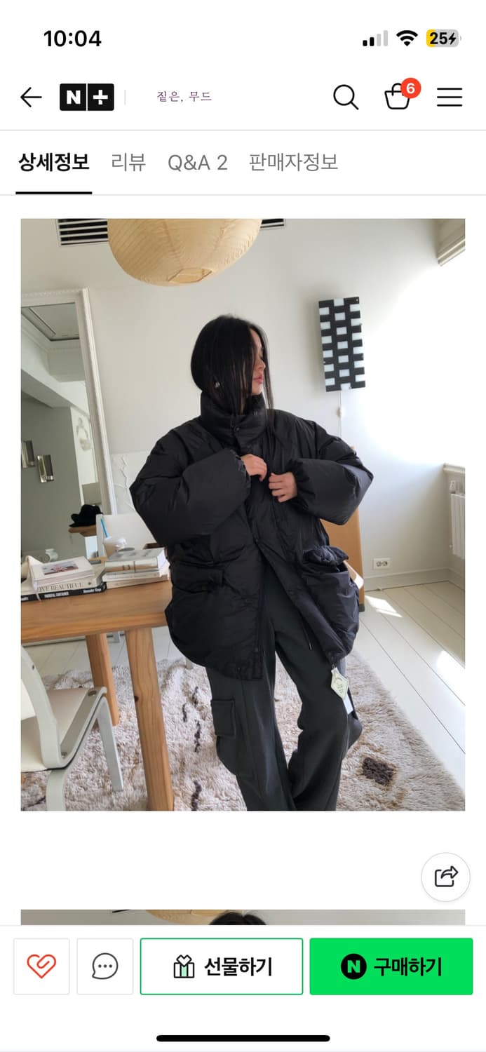 오버핏 오리털 스트링 덕다운 하프패딩 상품이미지3