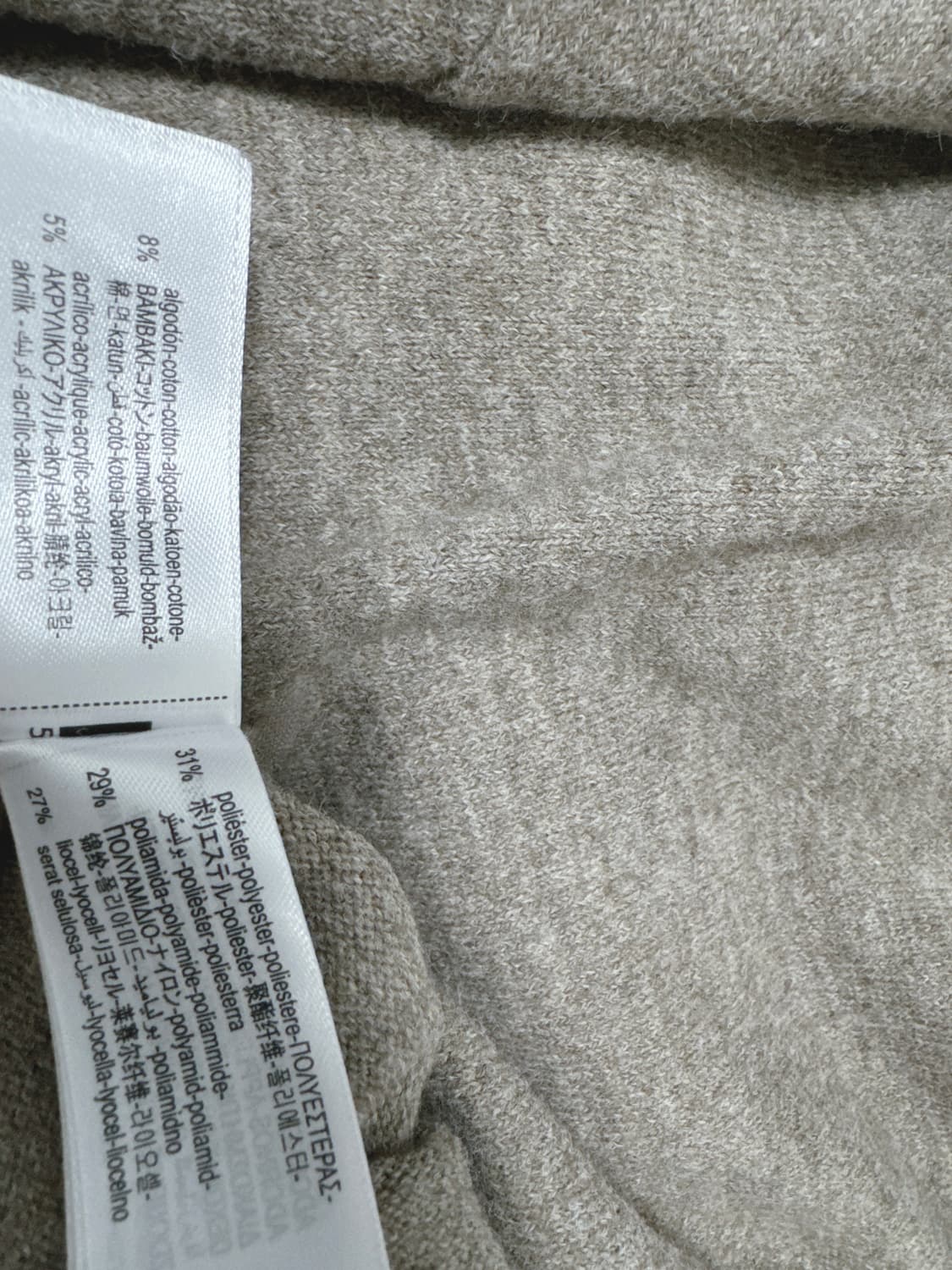 자라 콤비네이션 니트 점퍼 레이스 디테일  상품이미지6