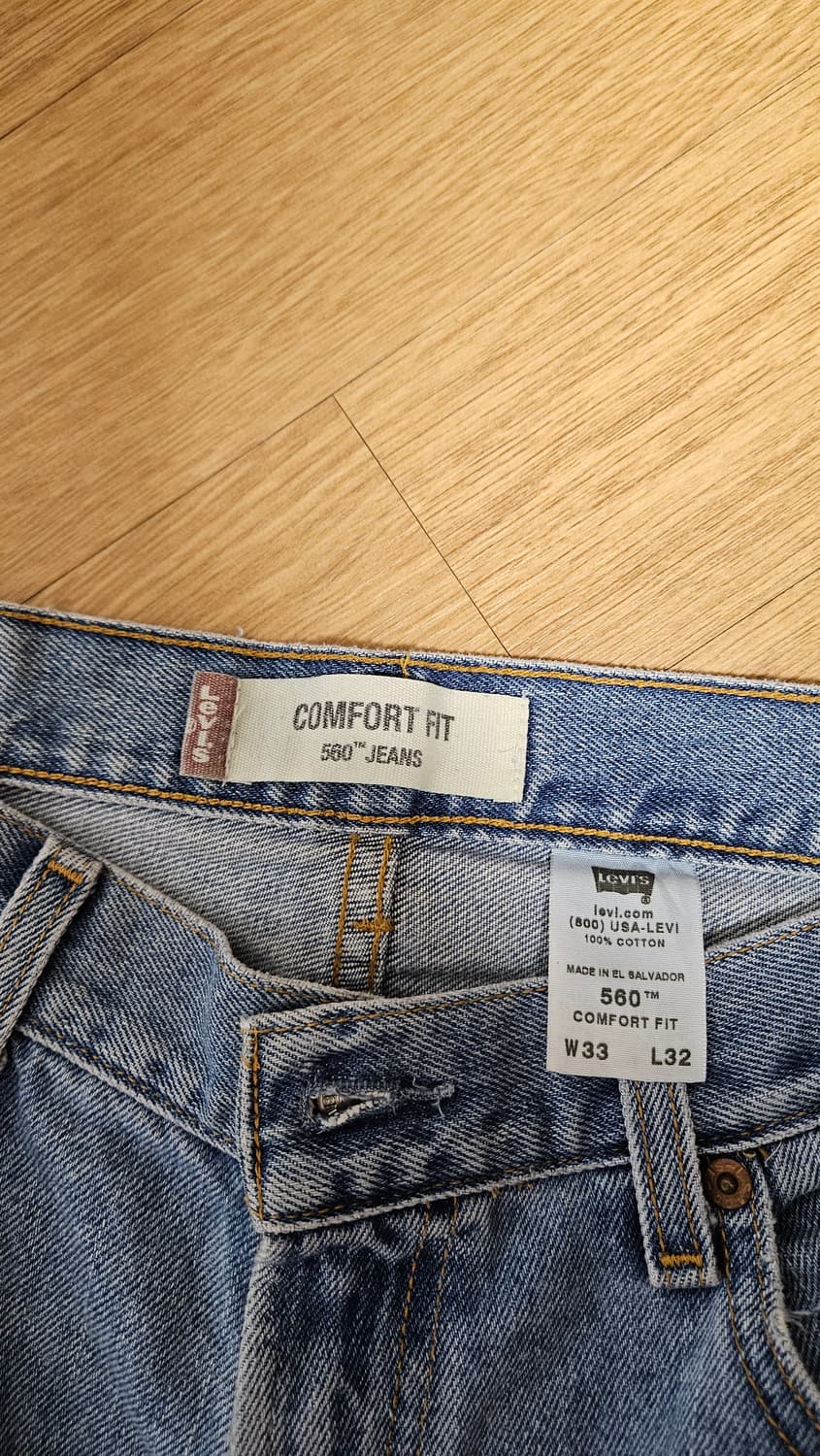 리바이스 560 컴포트핏 데님 팬츠 상품이미지4