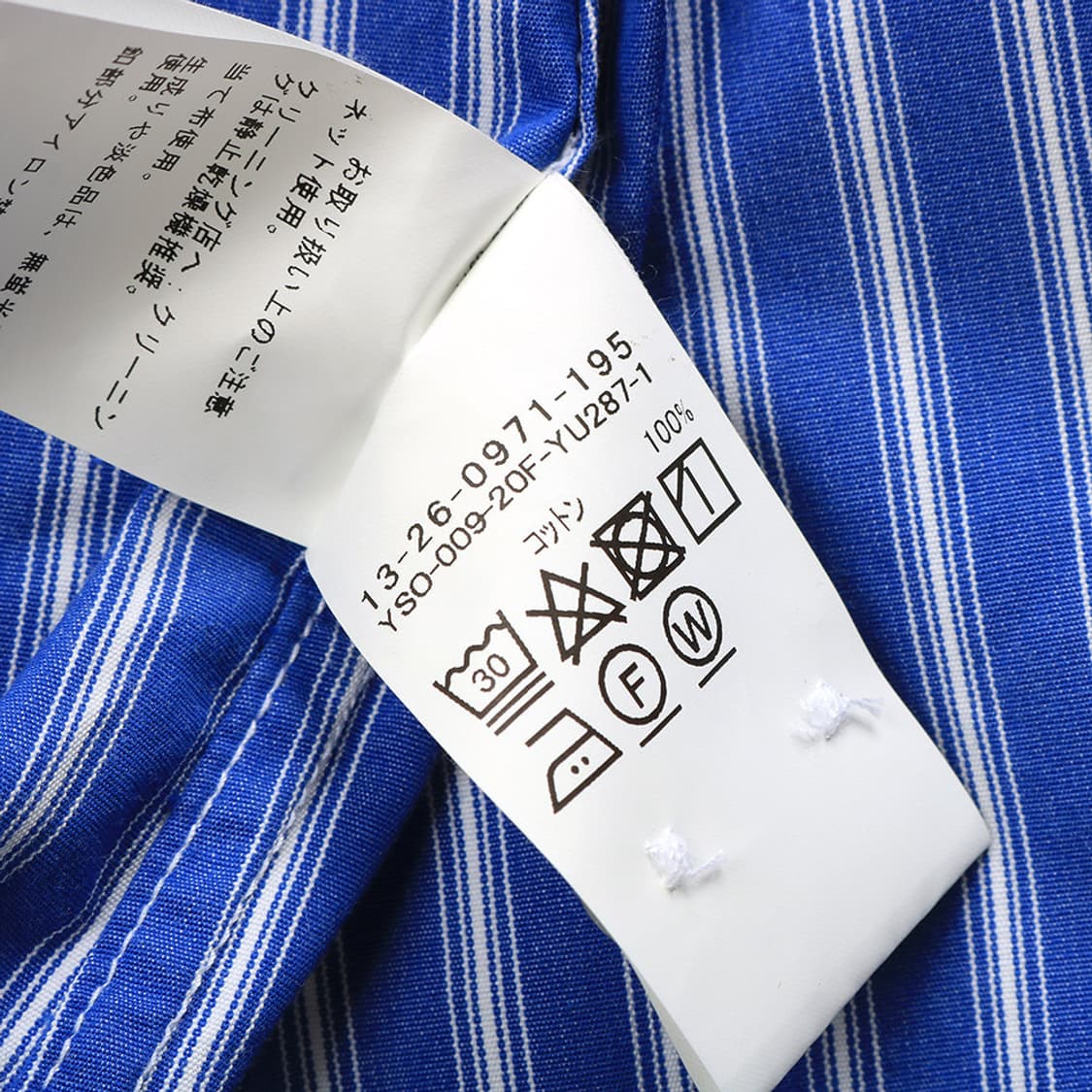 BEAMS BOY 상품이미지8