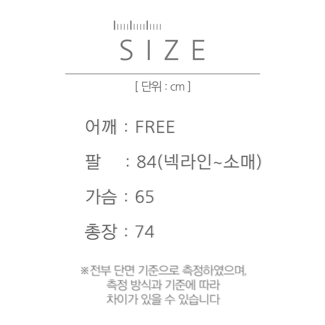 [L]파타고니아 BETTER 카키 하프집업 스웻셔츠 상품이미지8