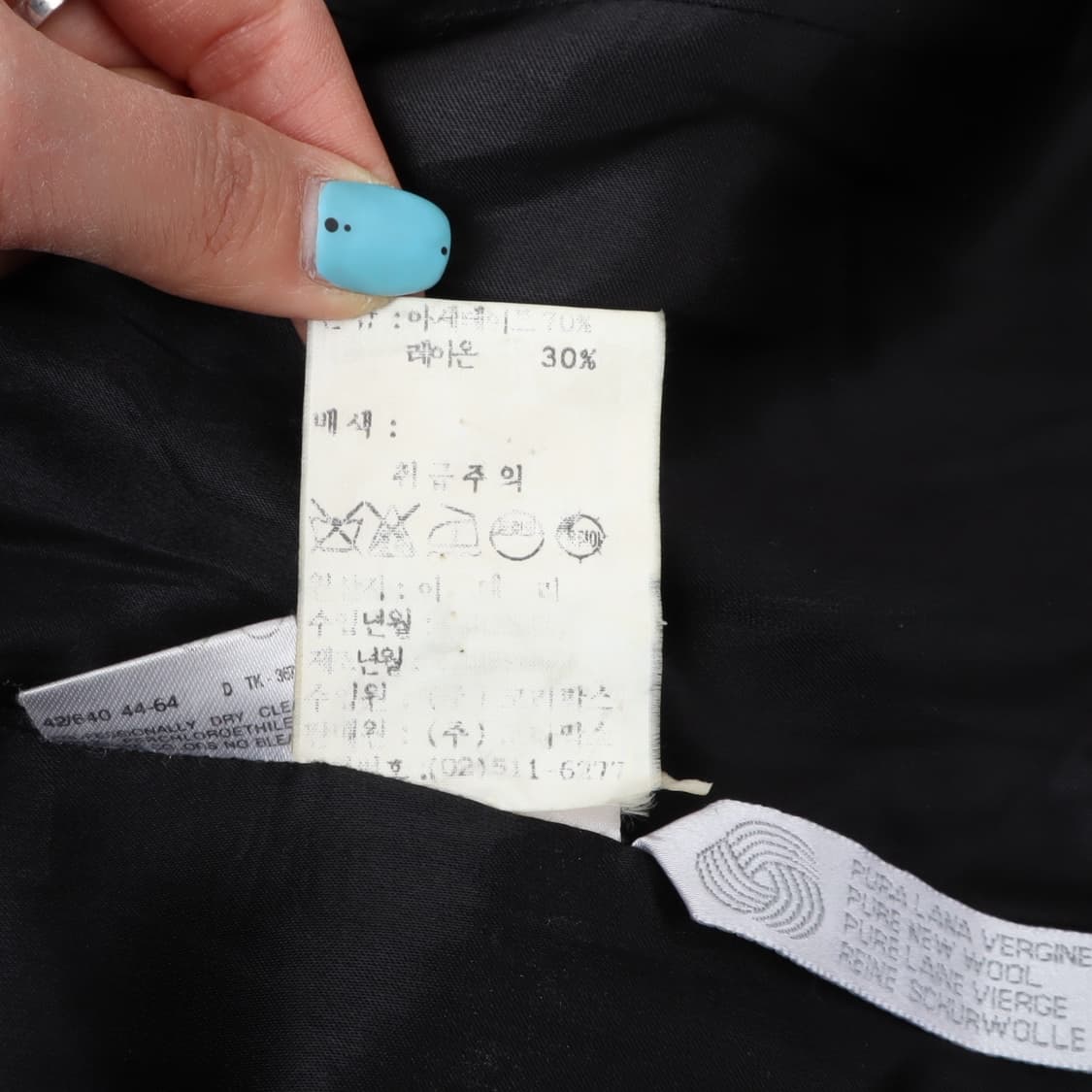 막스마라 싱글 3B 울 코트 상품이미지10