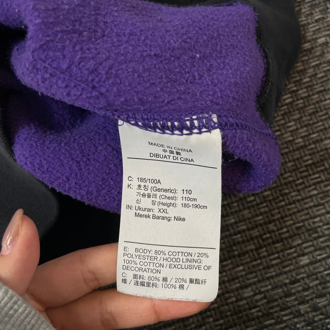 나이키 퍼플 핑크 옐로우 멀티배색 후드 반집업 2XL 상품이미지8
