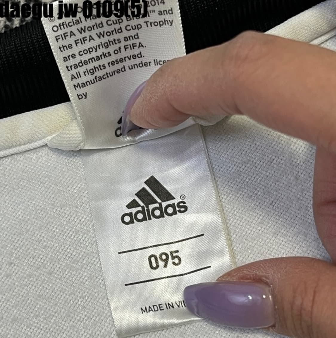 아디다스 독일 져지집업 상품이미지5