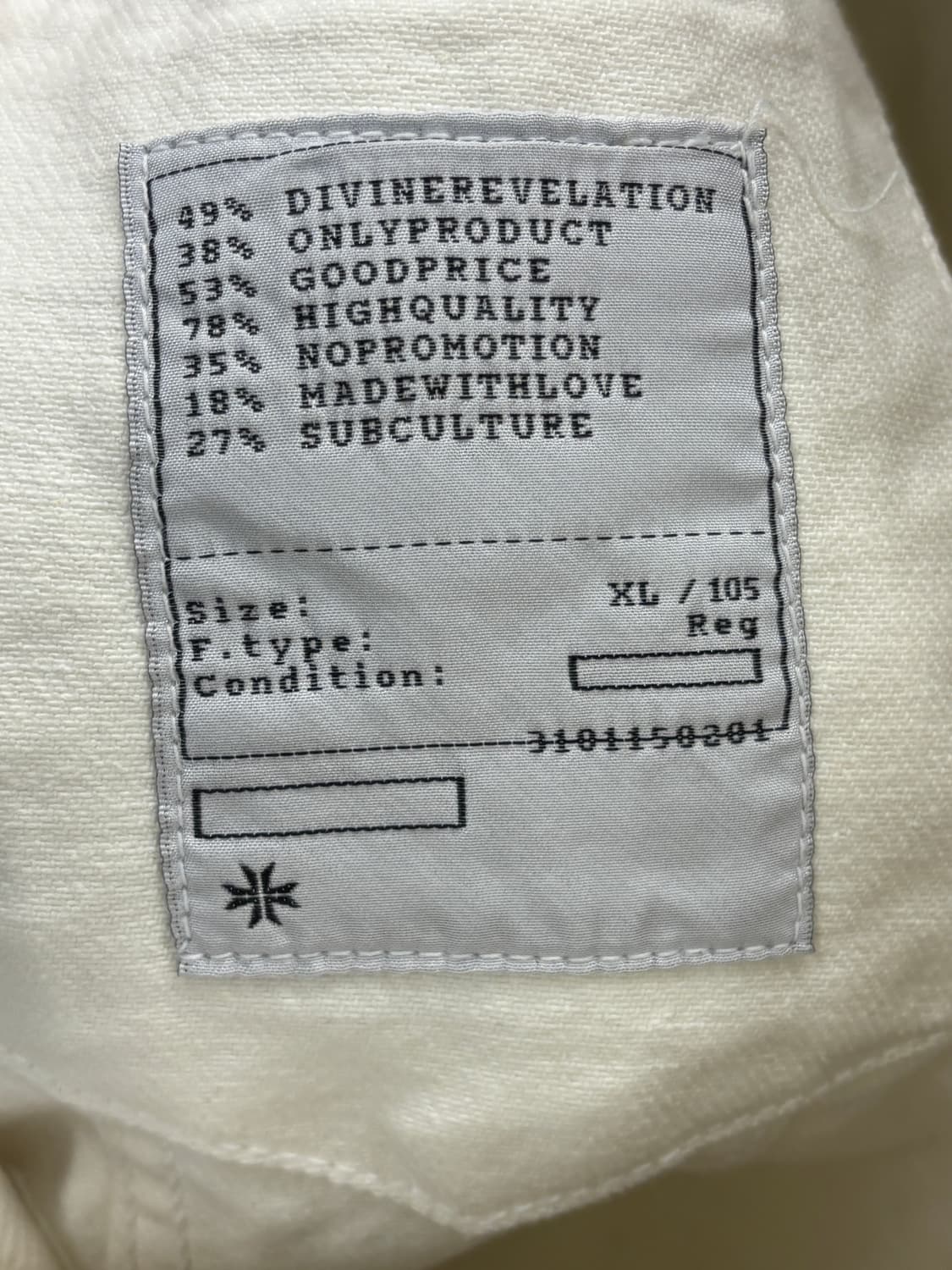 토니웩 화이트 데님 자켓 XL 상품이미지6