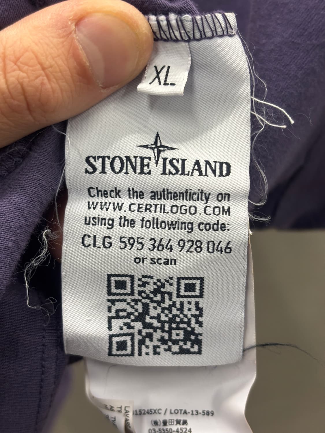 스톤아일랜드 마리나 네이비 티셔츠 XL 상품이미지5