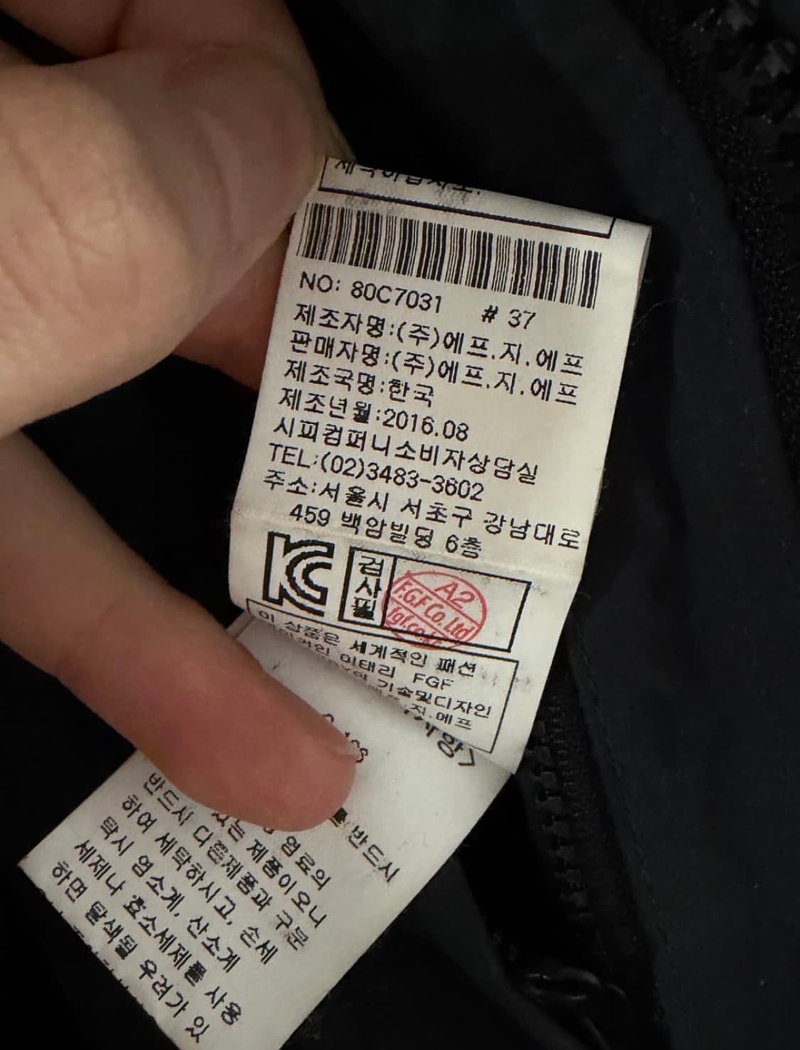 Cp컴퍼니 피쉬테일 파카 상품이미지5