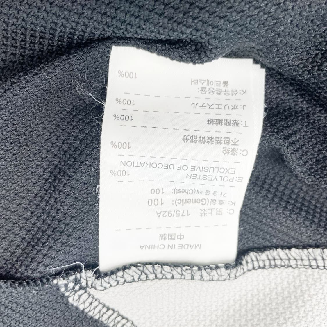 나이키 드라이핏 남성스포츠긴팔 L 진스센스 상품이미지5