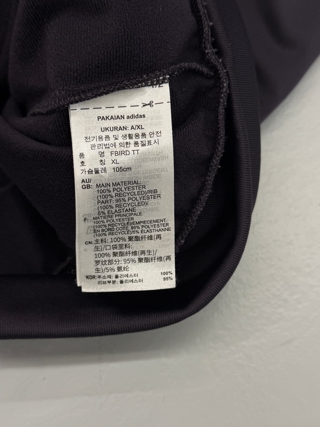 아디다스 오버핏 파이어버드 트랙 져지 상품이미지5