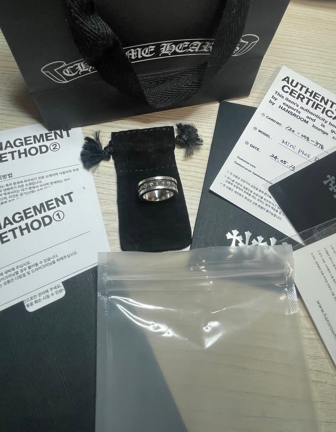 [16.5] 크롬하츠 미니플러스링 상품이미지1