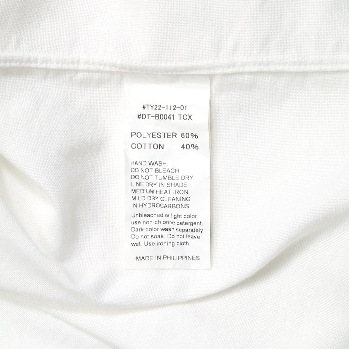 DANTON 상품이미지5