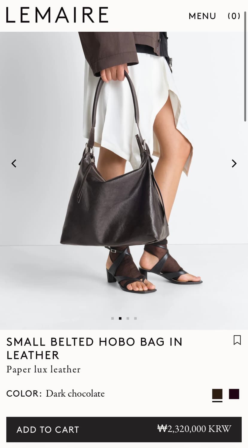 르메르 26ss 스몰 벨티드 호보 백/다크 초콜렛 상품이미지6