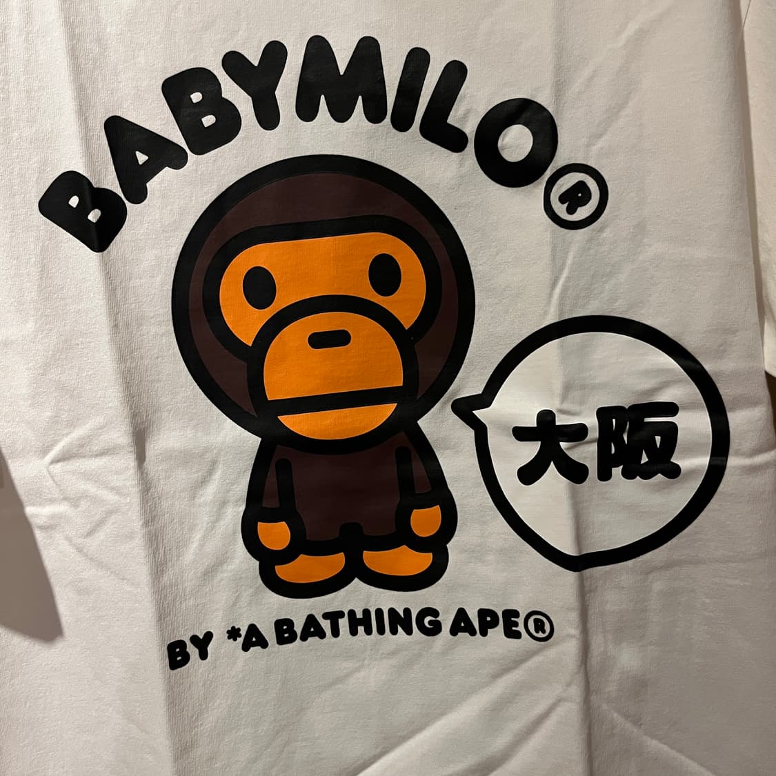 베이프 BAPE 마일로 반팔티셔츠 상품이미지7