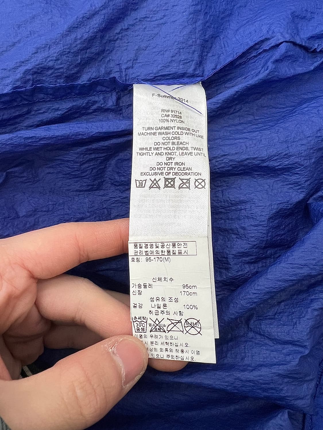 아르마니 익스체인지 로얄 블루 나일론 라이트 웨이트 후디 윈드 자켓 상품이미지8