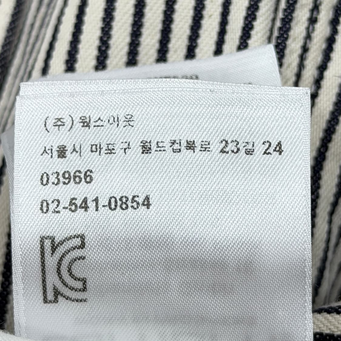 칼하트 WIP 테렐 싱글 니 스트라이프 팬츠 바지 25 상품이미지7