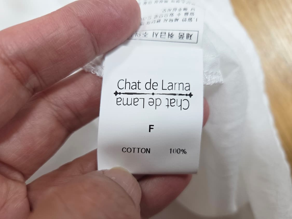 샤드라마(chat de lama) 레이스블라우스 프리사이즈 새상품 상품이미지10