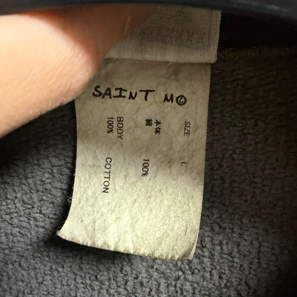 [L] 세인트미카엘 집업 상품이미지4