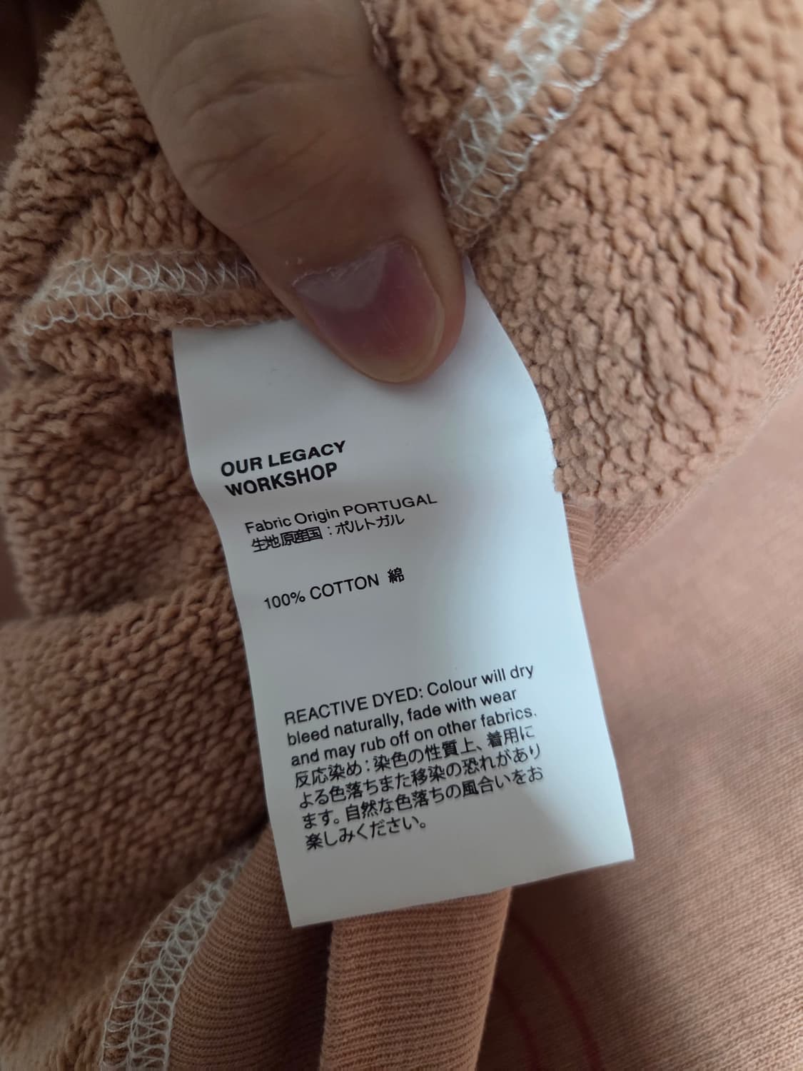 사이즈 52) 아워레가시 워크샵 후드 카페 크림 상품이미지4