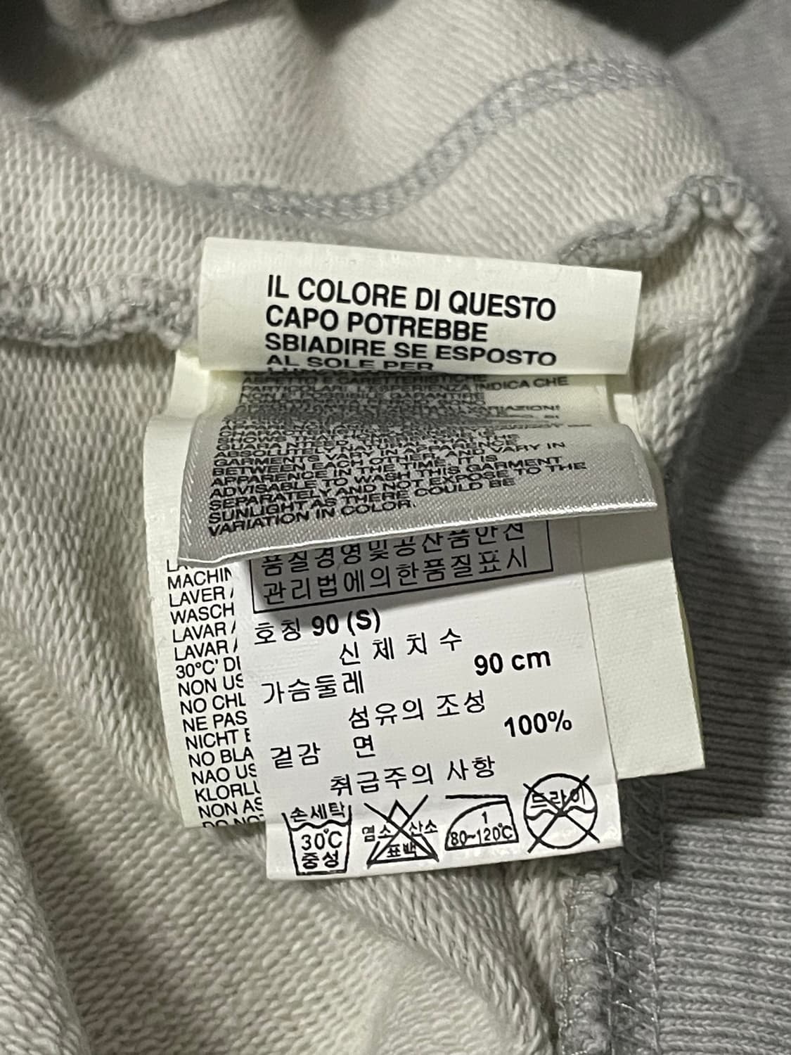 디젤 후드집업 그레이 상품이미지4