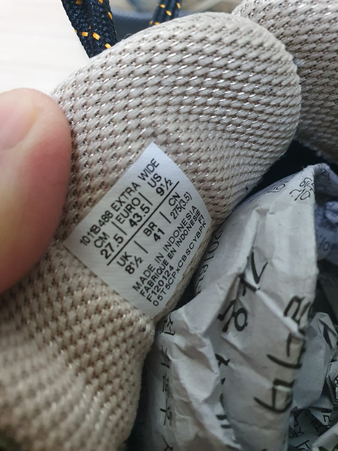 아식스 젤 벤츠9 와이드 운동화 275 상품이미지10