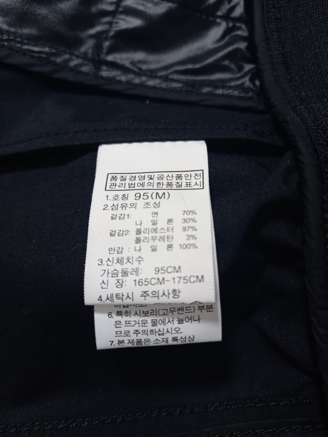 노스페이스 블랙봄버 상품이미지3
