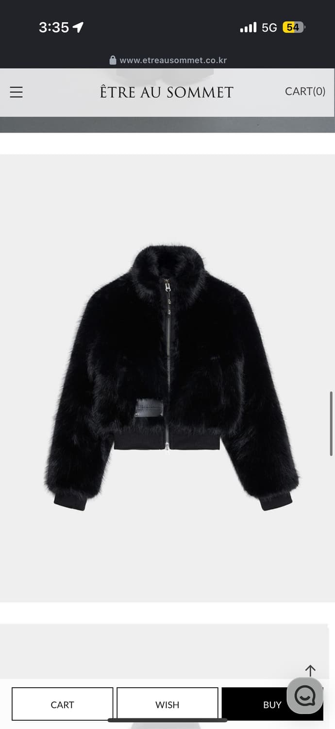 에트오소메 퍼자켓 상품이미지2