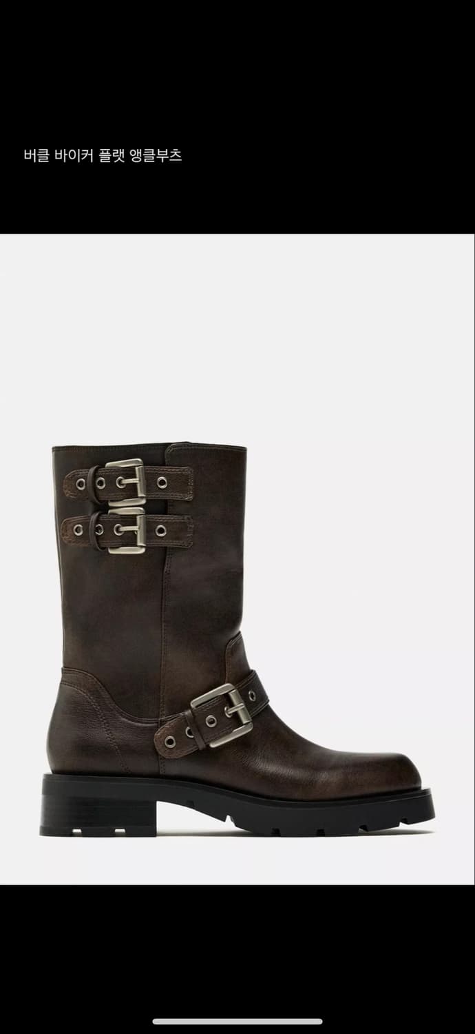 자라 버클 앵클부츠 브라운 235 상품이미지1
