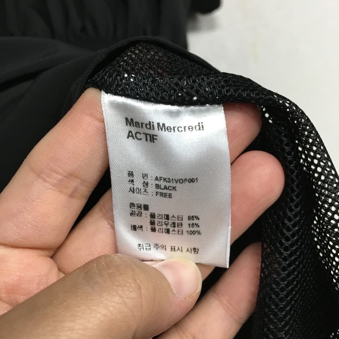 마르디 메크르디 골프 퍼프 원피스 F 상품이미지4