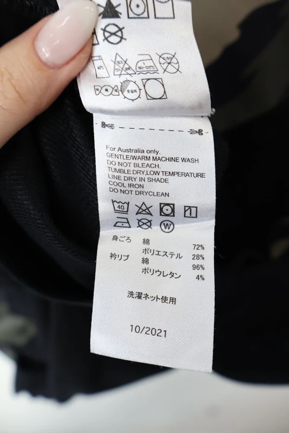 Oakley Camo Graphic Performance Tee 상품이미지9