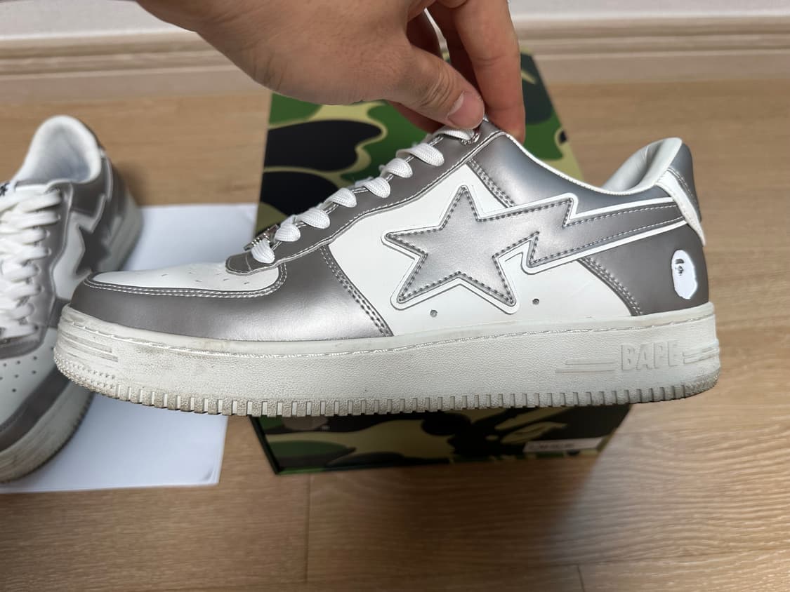 (290) 베이프스타 실버 상품이미지2