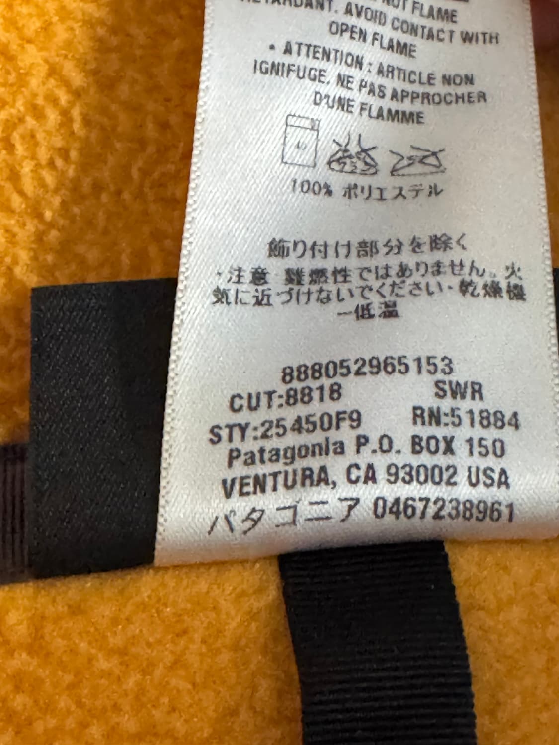 [L] 파타고니아 신칠라 캐빈골드 상품이미지6