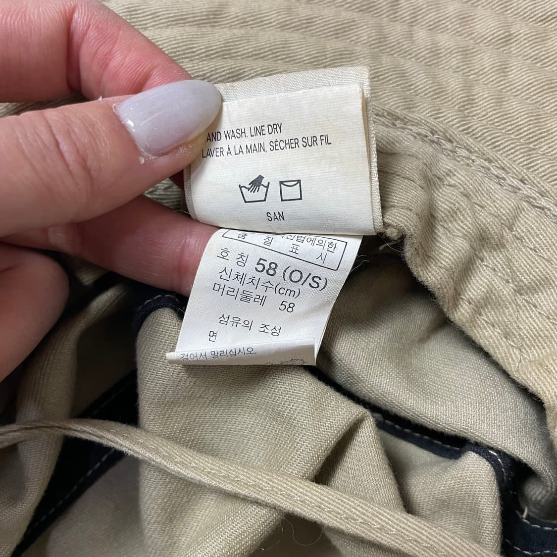 컬럼비아 베이지 버킷햇 상품이미지5