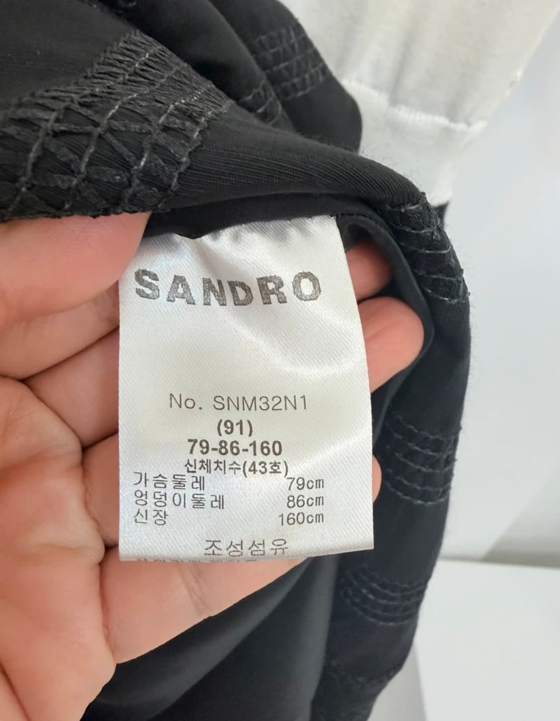 산드로 니트 배색 투톤 원피스 43 상품이미지9