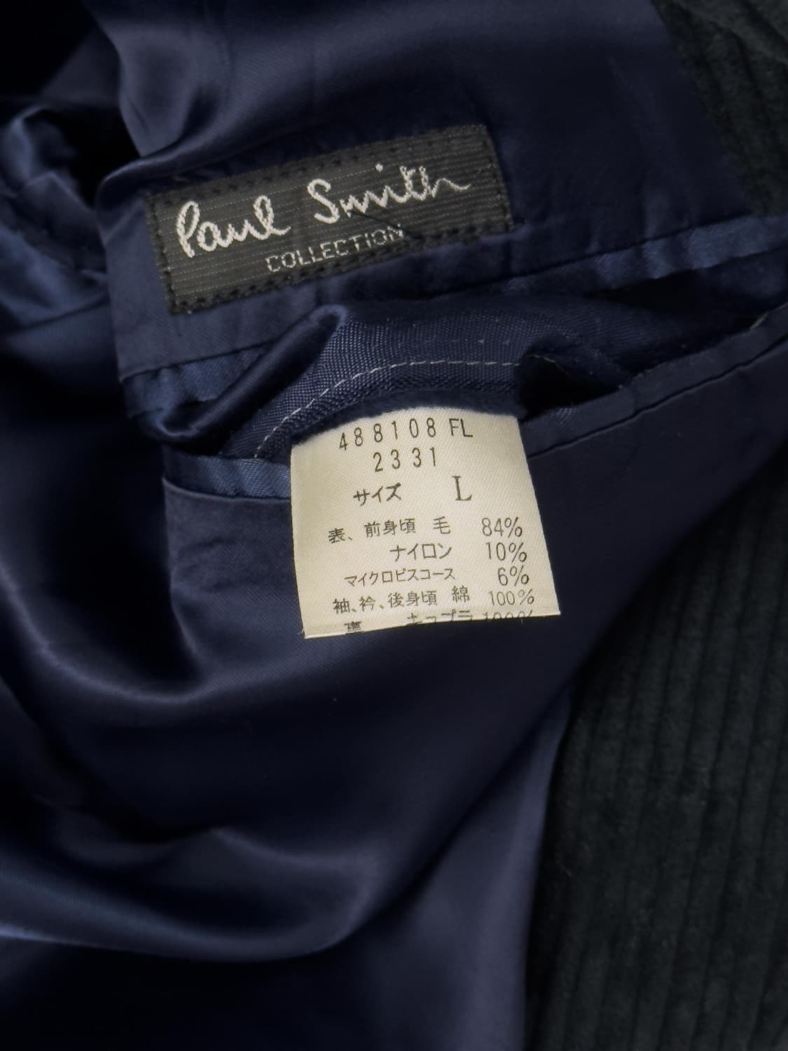 폴스미스 컬랙션 코듀로이 자켓 상품이미지8