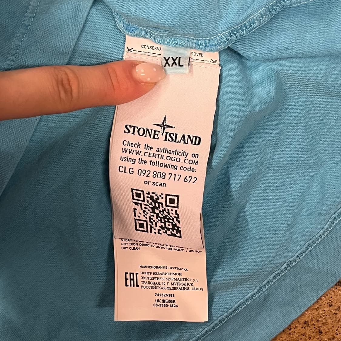 [정품/2XL] 스톤아일랜드 블루 반팔 티셔츠 b18 상품이미지5