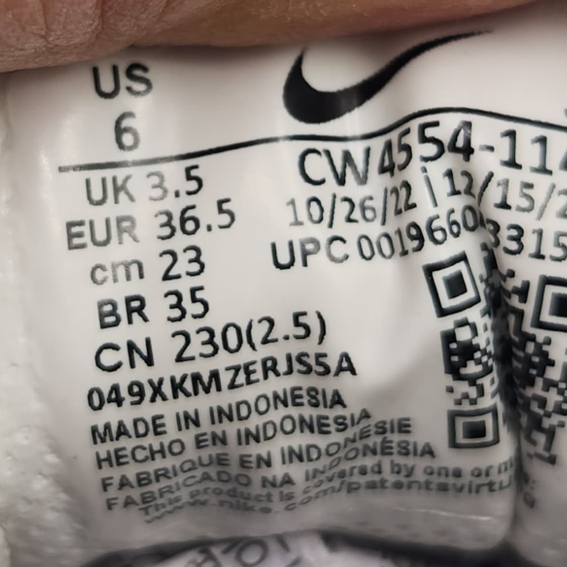 o 나이키 에어맥스 sc 여성운동화230  상품이미지6