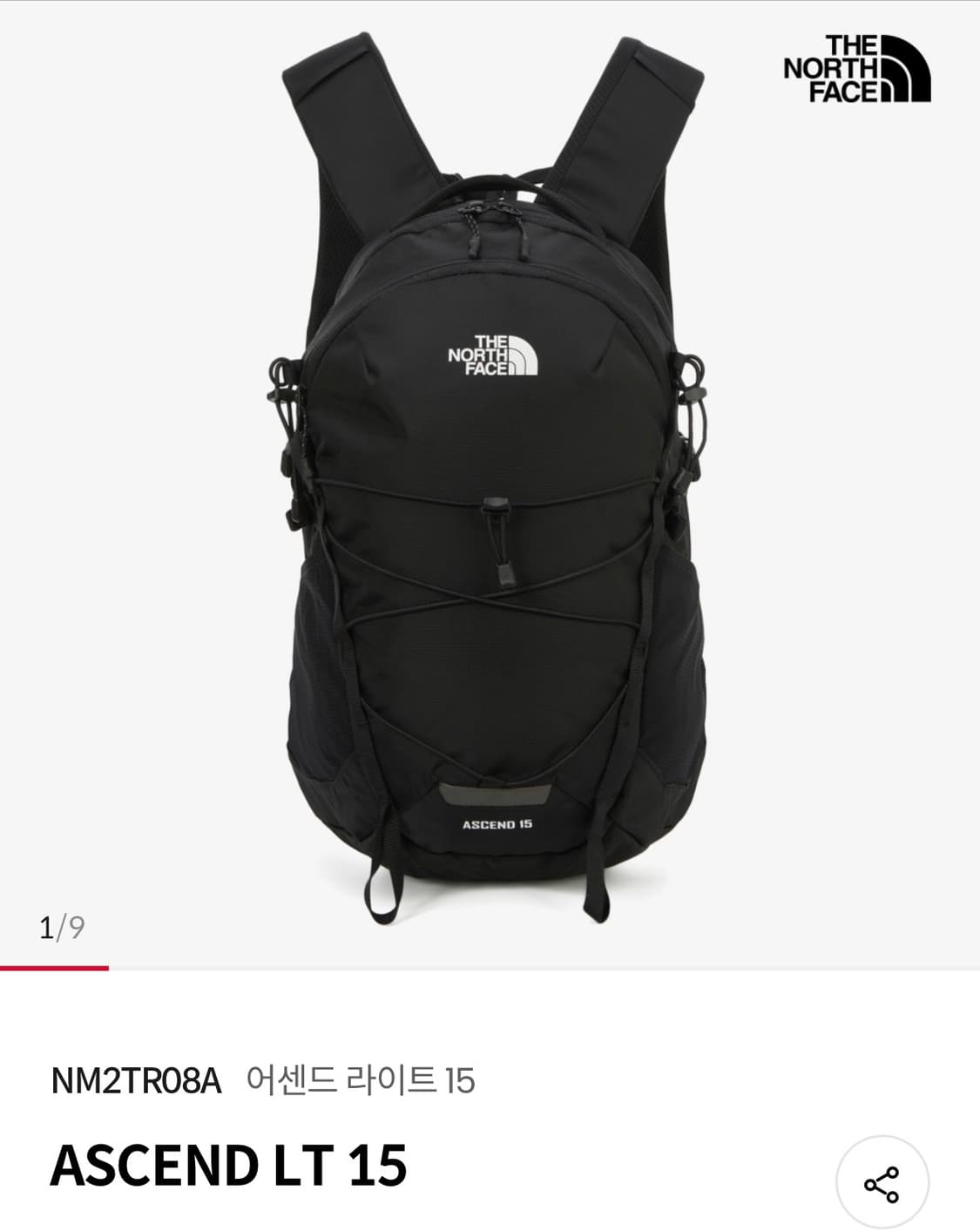 노스페이스 어센드 라이트 백팩 15L 상품이미지5