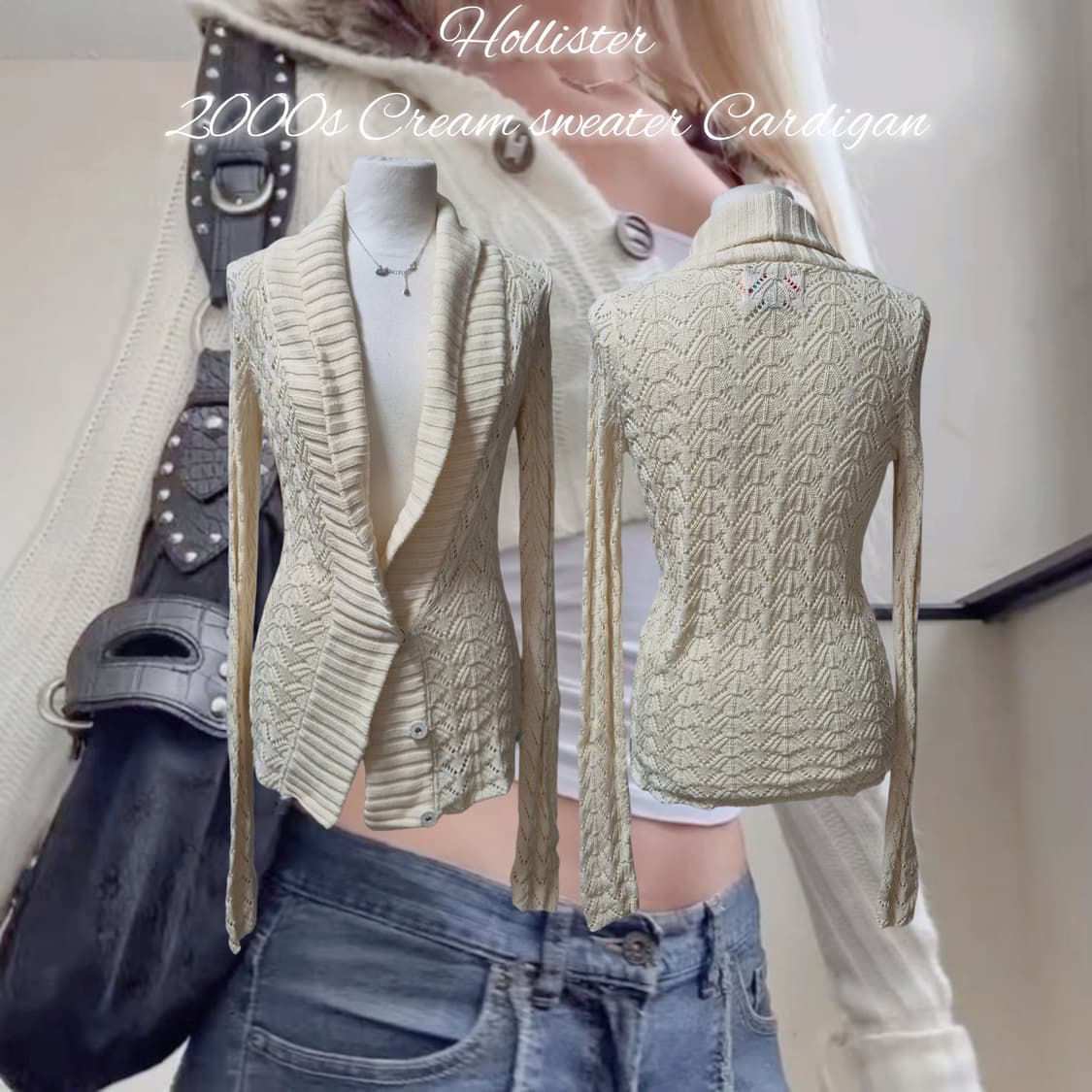 Hollister 2000s Cream sweater Cardigan 상품이미지1