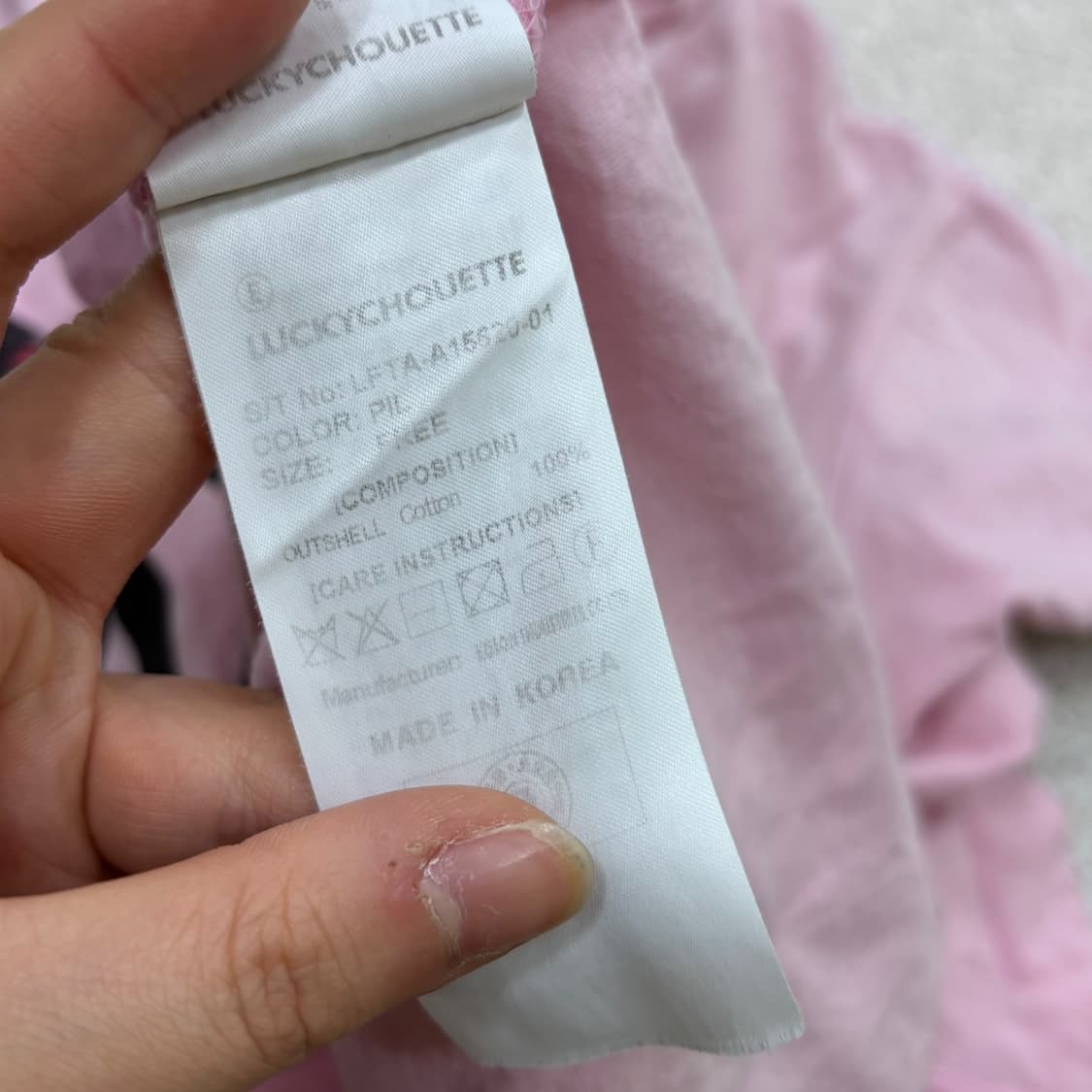 F 럭키슈에뜨 반팔 티셔츠 (오염확인) 0429E 상품이미지4