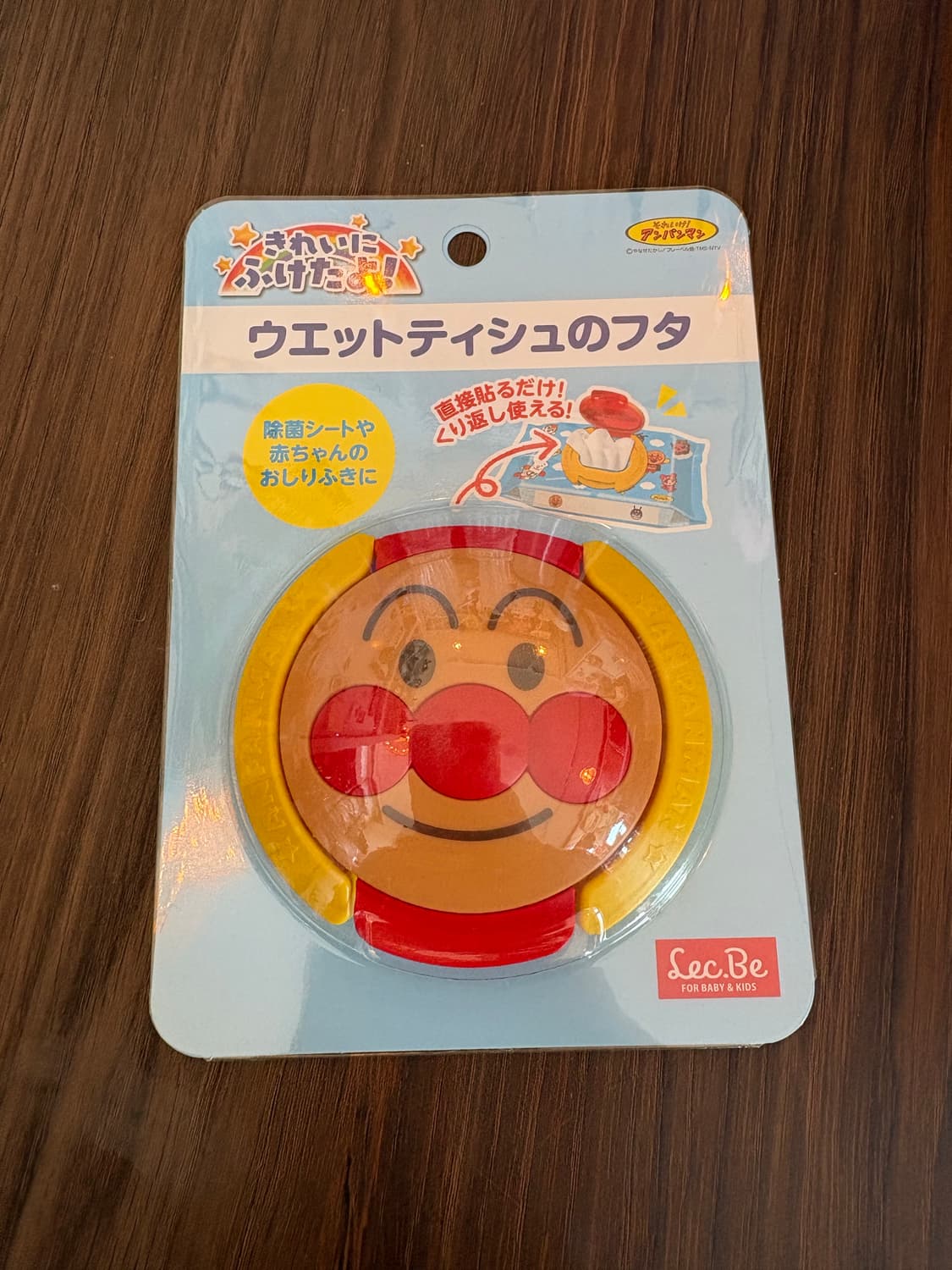 호빵맨 물티슈캡 상품이미지1