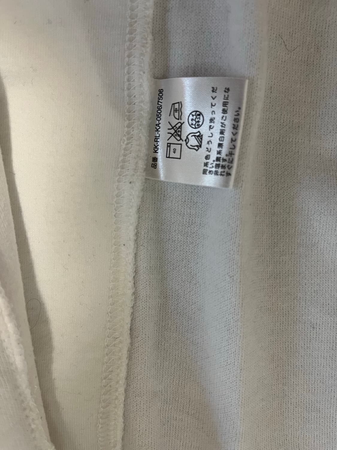 폴로 빅포니 스위스플래그 코튼집업(화이트)#성조기 상품이미지5