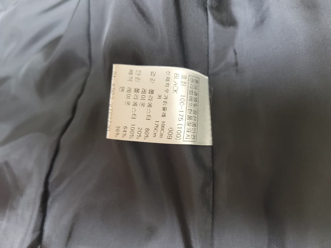 테이트 TATE 남자 투버튼 조끼 100 블랙 상품이미지10