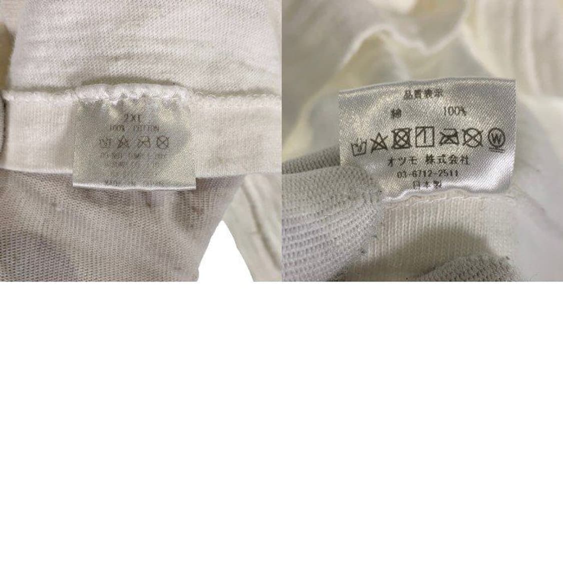 휴먼 메이드 클래식 롱슬리브 티셔츠 화이트 상품이미지7