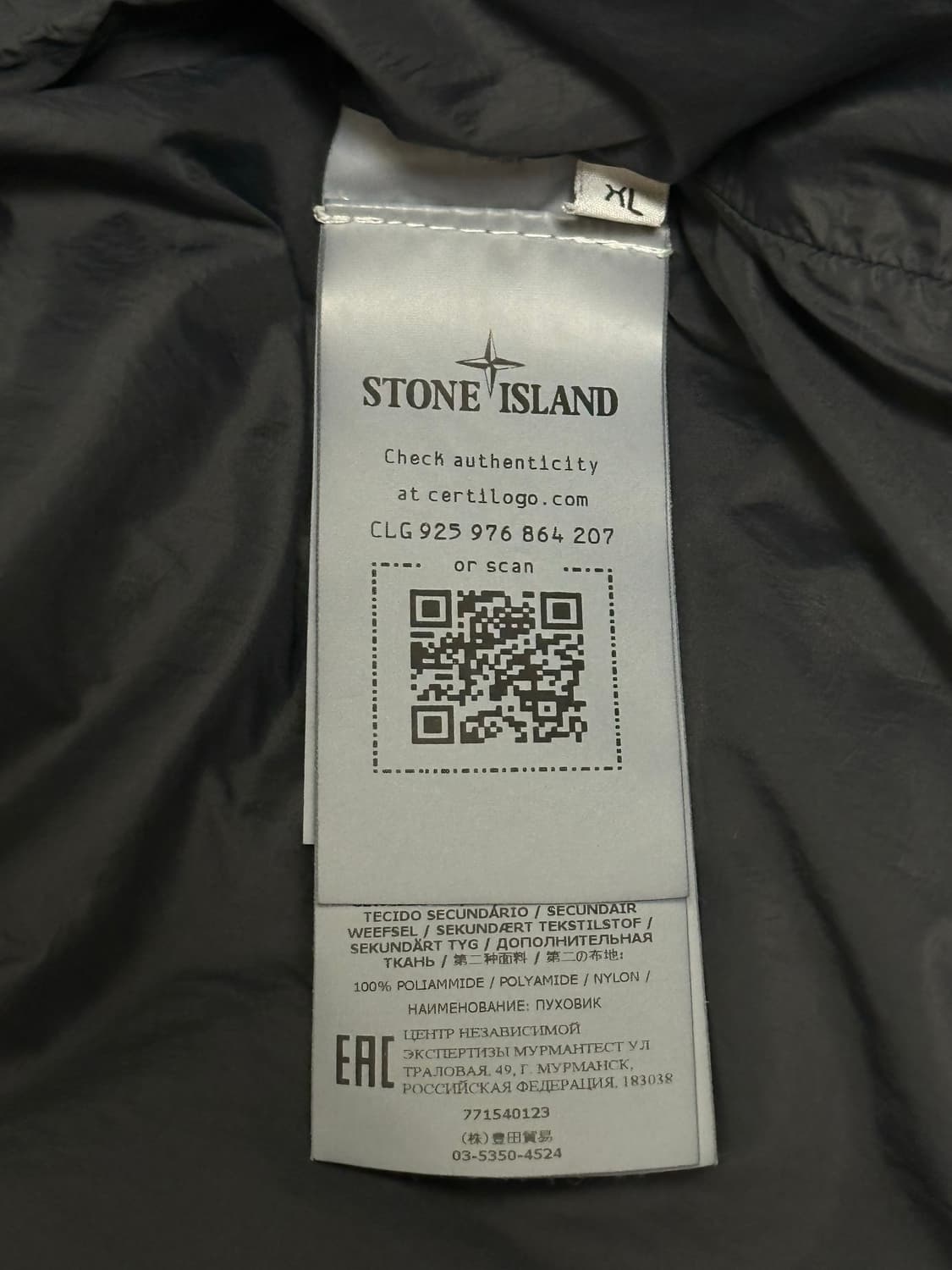 스톤아일랜드 크링클랩스 패딩 22fw XL(105-110) 상품이미지3