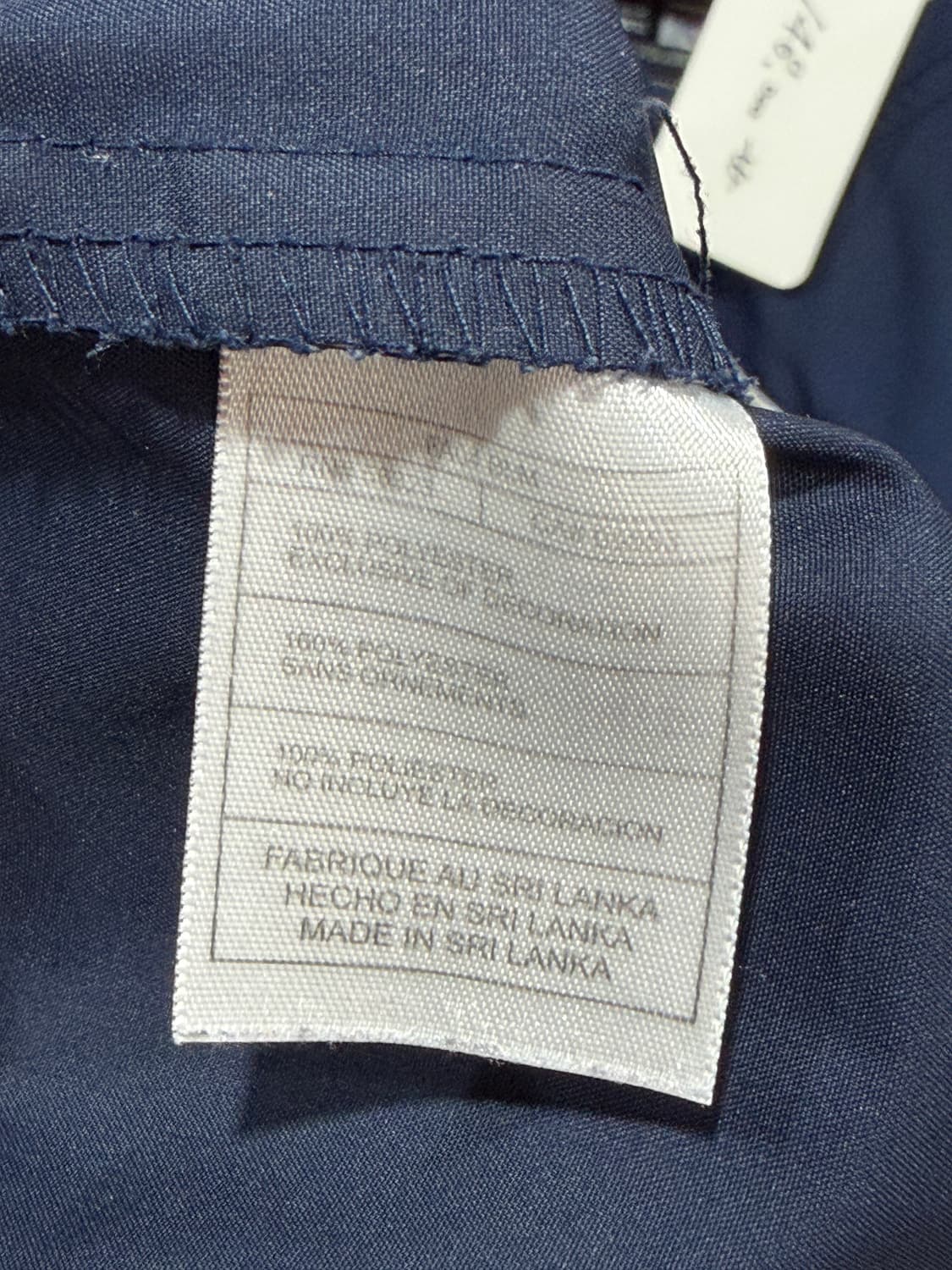 J43 나이키 팀 펜실베니아 웜업 XL 상품이미지6