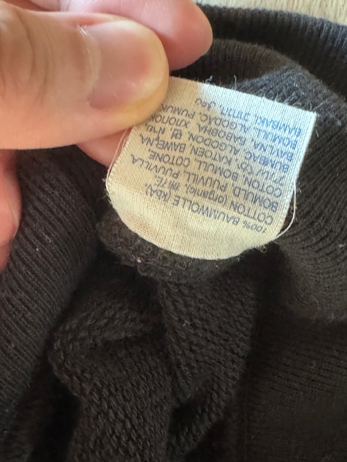 메르츠비슈바넨 스웻셔츠 맨투맨 7(xl) 블랙 상품이미지4