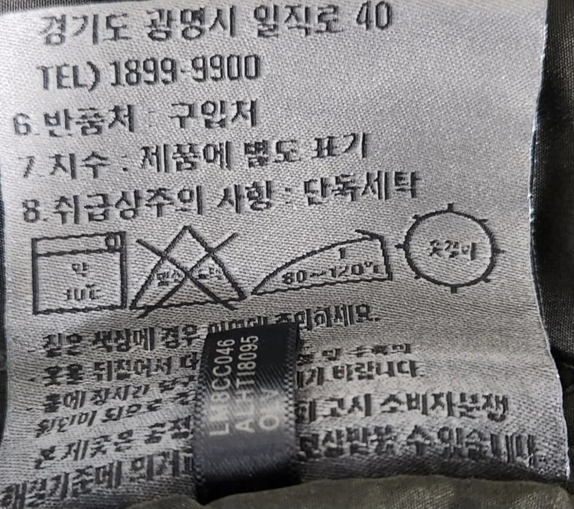 리바이스 카키색 남성 자켓 L 상품이미지6