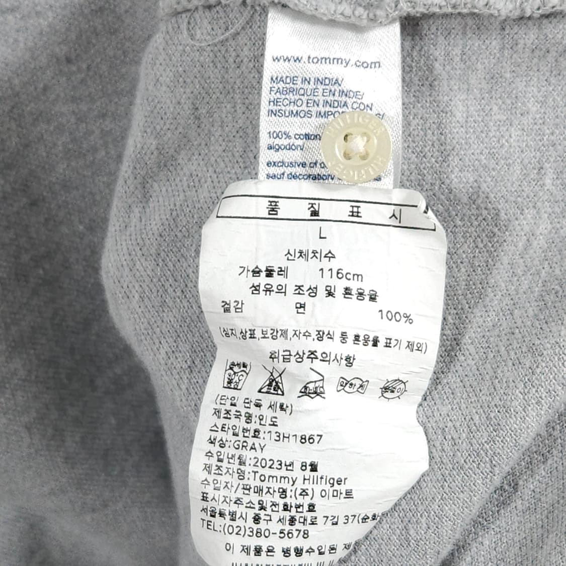 XL)Tommy 타미 힐피거 클래식핏 반팔 카라티 상품이미지4