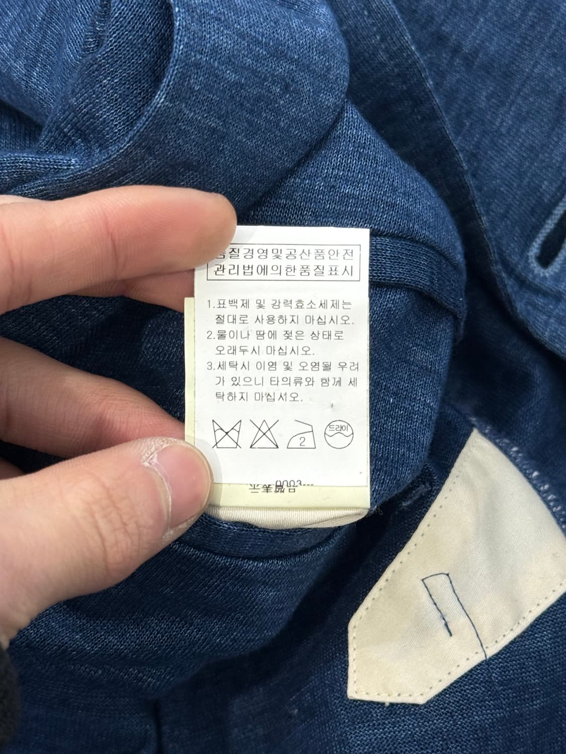 하버색 시룰리언 블루 리넨 스포츠 플랩 포켓 블레이저 자켓 상품이미지9